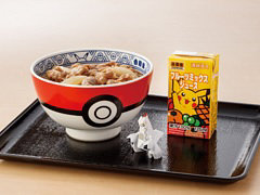 吉野家×ポケモンの「ポケ盛」第3弾が9月17日に開始。ジュラルドン,パッチルドン,タンドン,ウオチルドン,ヤドン(ガラルのすがた)が登場