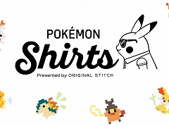 「ポケモンシャツ」のポロシャツがリニューアル。刺繍に21種のポケモンを追加し特製のモンスターボールボタンも