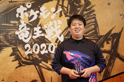 画像集#002のサムネイル/「ポケモン竜王戦 2020 本戦」のハイライト＆オープニングアクト映像が公開