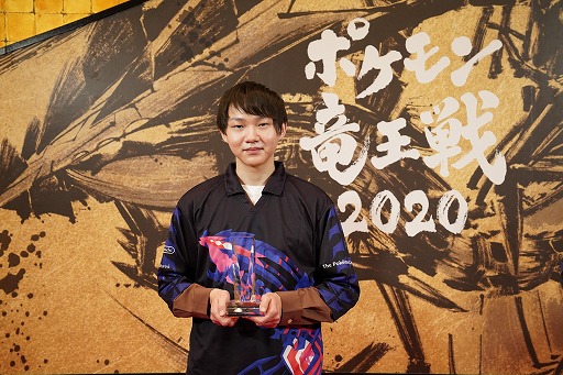 画像集#003のサムネイル/「ポケモン竜王戦 2020 本戦」のハイライト＆オープニングアクト映像が公開