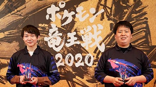画像集#004のサムネイル/「ポケモン竜王戦 2020 本戦」のハイライト＆オープニングアクト映像が公開