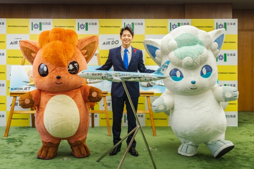 画像集#002のサムネイル/ポケモンのアローラロコンとロコンをデザインした「ロコンジェット北海道」が12月1日より就航。機内や紙コップもオリジナルデザインに