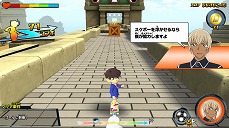 画像集 No.007のサムネイル画像 / ランアクションゲーム「名探偵コナン スケボーラン 怪盗キッドと神秘の秘宝」の公式サイト＆プロモーションムービーが公開