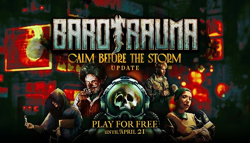 ꡼ No.001Υͥ / ХХۥ顼ϥBarotrauma̵ץ쥤SteamǳϡǤȾۤǹǤ륹ڥץ⡼򳫺