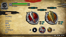 画像集 No.004のサムネイル画像 / Nintendo Switch版「GOKEN」が本日発売。懐かしさと新しさを併せ持つ“ジャパニーズアクションRPG”風味