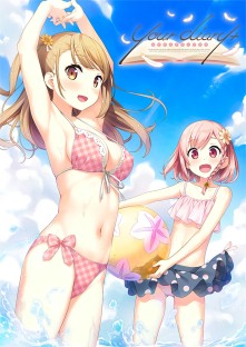 画像集 No.006のサムネイル画像 / PS4/PS Vita版「your diary +」が2019年6月27日に発売。古本から飛び出してきた少女が巻き起こす,ちょっと不思議な恋愛物語