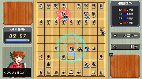 画像集 No.006のサムネイル画像 / ターン制を廃止した将棋ゲーム「リアルタイムバトル将棋」がSwitchで3月14日より配信へ。駒をどんどん動かして相手玉を取りに行く