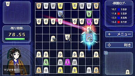 画像集 No.007のサムネイル画像 / ターン制を廃止した将棋ゲーム「リアルタイムバトル将棋」がSwitchで3月14日より配信へ。駒をどんどん動かして相手玉を取りに行く