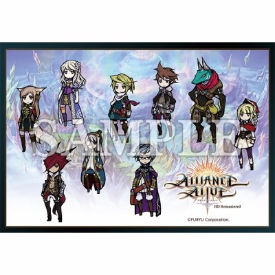 画像集 No.002のサムネイル画像 / 「アライアンス・アライブ HD リマスター」の店舗特典イメージが公開に