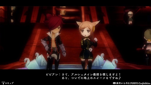 画像集 No.008のサムネイル画像 / 9人の主人公が織りなす群像劇ふたたび。丁寧な復活を果たした「アライアンス・アライブ HD リマスター」インプレッション