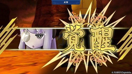 画像集 No.010のサムネイル画像 / 9人の主人公が織りなす群像劇ふたたび。丁寧な復活を果たした「アライアンス・アライブ HD リマスター」インプレッション