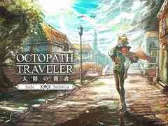 舞台はオクトラ2のソリスティア大陸。「OCTOPATH TRAVELER 大陸の覇者」の新たな物語を紹介する生放送番組が6月21日に配信決定