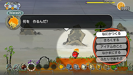 画像集 No.007のサムネイル画像 / ガラクタだらけの星を掃除したり開拓したりするNintendo Switch向け2Dアクション「ガラクタの星」の配信が3月21日にスタート