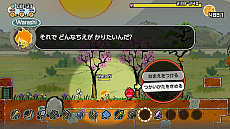 画像集 No.014のサムネイル画像 / 「ガラクタの星」,滅んだ惑星を自由に開拓できる2D型サンドボックスゲームがニンテンドーeショップで配信