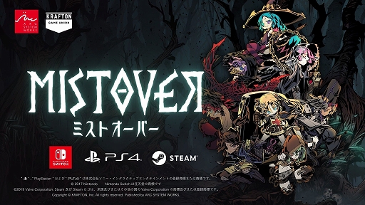 MISTOVER٥꡼ǰȥ쥤顼