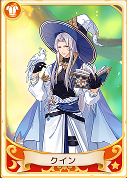 画像集#020のサムネイル/「Ash Tale-風の大陸-」3周年を記念したイベントやキャンペーンを開催。新マップも開放