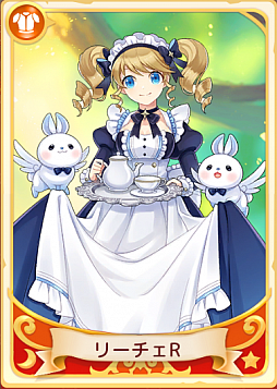 画像集#021のサムネイル/「Ash Tale-風の大陸-」3周年を記念したイベントやキャンペーンを開催。新マップも開放