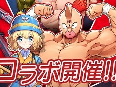 「ビビッドアーミー」と“キン肉マン”のコラボがスタート。キン肉マンやテリーマンなど6人のキャラクターが描き下ろしイラストで登場