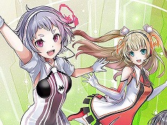 「グルーヴコースター 4EX インフィニティ ハイウェイ」3月28日より全国で一斉稼働