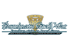 「Fate/stay night」初のボードゲーム「Dominate Grail War」が発表。AnimeJapan 2019で関連展示,数量限定ステッカーの配布も