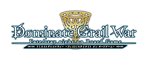 画像集 No.003のサムネイル画像 / 「Fate/stay night」初のボードゲーム「Dominate Grail War」が発表。AnimeJapan 2019で関連展示，数量限定ステッカーの配布も