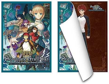画像集 No.004のサムネイル画像 / 「Fate/stay night」初のボードゲーム「Dominate Grail War」が発表。AnimeJapan 2019で関連展示，数量限定ステッカーの配布も