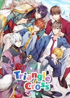 Triangle/cross
