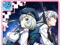「グリザイア クロノスリベリオン」の正式サービスが本日スタート。劇場アニメの前日譚が描かれるイベントも開催中