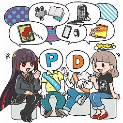 画像集#004のサムネイル/MyDearestのユーザー参加型コミュニティ「クロノスアジト」がDiscordでオープン