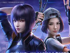 「ライフアフター」と“攻殻機動隊 SAC_2045”のコラボ第2弾が本日より開催。少佐の指導を受けながら潜入訓練に挑む