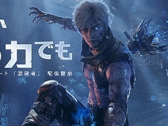 【PR】「ライフアフター」の大型アップデート「混屍者」直前メールインタビュー。人類でもゾンビでもない彼らは終末世界をどう生きるのか