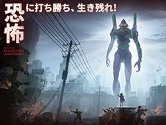 「ライフアフター」とエヴァンゲリオンのコラボイベントが本日開幕。ログインすると“コラボジャージ(EVA8号機)”など限定アイテムをもらえる