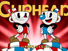 Switch版「Cuphead」のプレイレポートをお届け。可愛らしい見た目とは裏腹な高難度を誇る,死にゲー界からの刺客