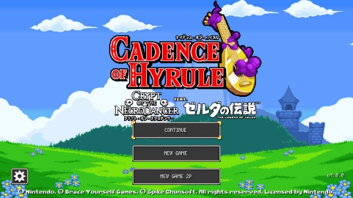 画像集 No.001のサムネイル画像 / リズムに乗り「ゼルダの伝説」の世界を冒険しよう。「ケイデンス・オブ・ハイラル：クリプト・オブ・ネクロダンサー feat. ゼルダの伝説」を紹介