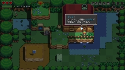 画像集 No.012のサムネイル画像 / リズムに乗り「ゼルダの伝説」の世界を冒険しよう。「ケイデンス・オブ・ハイラル：クリプト・オブ・ネクロダンサー feat. ゼルダの伝説」を紹介