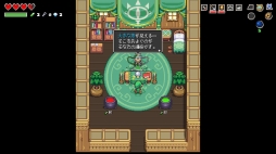 画像集 No.014のサムネイル画像 / リズムに乗り「ゼルダの伝説」の世界を冒険しよう。「ケイデンス・オブ・ハイラル：クリプト・オブ・ネクロダンサー feat. ゼルダの伝説」を紹介
