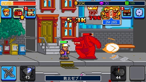 画像集 No.009のサムネイル画像 / 鍛えた肉体でゾンビを蹴散らせ！　アクションゲーム「カンフーZ」を紹介する「（ほぼ）日刊スマホゲーム通信」第1967回