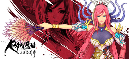 画像集 No.001のサムネイル画像 / 「RANBU 三国志乱舞」でクローズドβテストの開催が決定。iOS版は12月20日に参加者の募集を開始