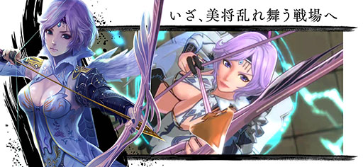 画像集 No.002のサムネイル画像 / 「RANBU 三国志乱舞」でクローズドβテストの開催が決定。iOS版は12月20日に参加者の募集を開始