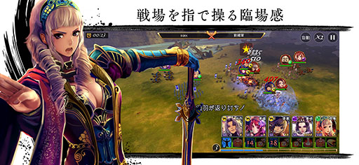 画像集 No.004のサムネイル画像 / 「RANBU 三国志乱舞」でクローズドβテストの開催が決定。iOS版は12月20日に参加者の募集を開始
