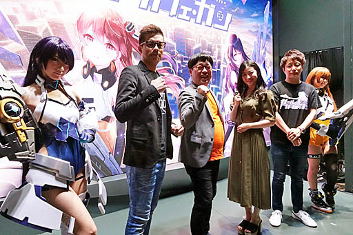  No.002Υͥ / TGS 2019ϡ֥롦եפΥ꡼2019ǯ920˷ꡣ٥ơΥץ쥤Ϫ줿ڥ륹ơݡ