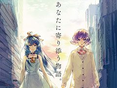「AFTERLOST - 消滅都市」の配信時期が6月に決定。新キャラが登場するキービジュアルとPVも公開に