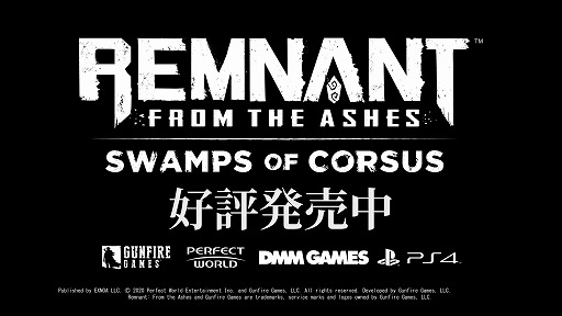 إʥȡեࡦåDLCơ֥ξϡSwamps of CorsusˡȯPV