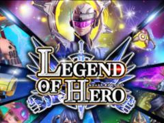 「LEGEND OF HERO:レジェンドオブヒーロー」の正式サービスが開始。バトルを生き抜き伝説の英雄を目指そう