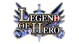  No.001Υͥ / LEGEND OF HERO : 쥸ɥ֥ҡפǥСαʵץ󤬼ֻĽ륻II׼»