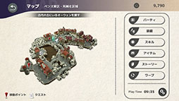 画像集#027のサムネイル/坂口博信氏が手がける新作RPG「FANTASIAN」の前編がApple Arcade向けに配信開始。ジオラマを元に作られたフィールドを舞台に冒険を楽しもう