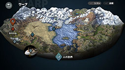 画像集#028のサムネイル/坂口博信氏が手がける新作RPG「FANTASIAN」の前編がApple Arcade向けに配信開始。ジオラマを元に作られたフィールドを舞台に冒険を楽しもう