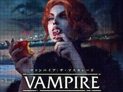 DMM GAMEが“Days of Play”に参加。「Moons of Madness」や「ヴァンパイア:ザ・マスカレード」が最大60%オフになるセールを実施