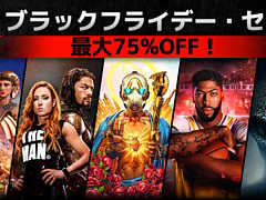 2Kタイトルが最大75%オフになる「ブラックフライデーセール」を実施。「ボーダーランズ3」「NBA 2K20」「WWE 2K20」など5タイトル