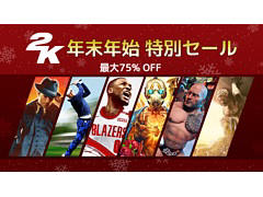 「ボーダーランズ3」「マフィア コンプリート・エディション」などがセール価格に。2Kが“年末年始 特別セール”を開催中